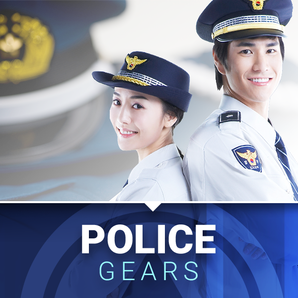 Police Gears